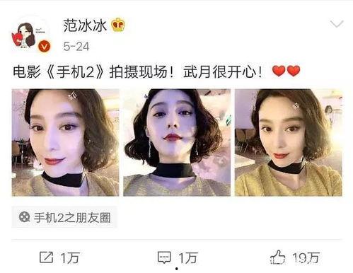 娱乐圈吃瓜读心小说推荐,吃瓜读心，揭秘明星背后的秘密